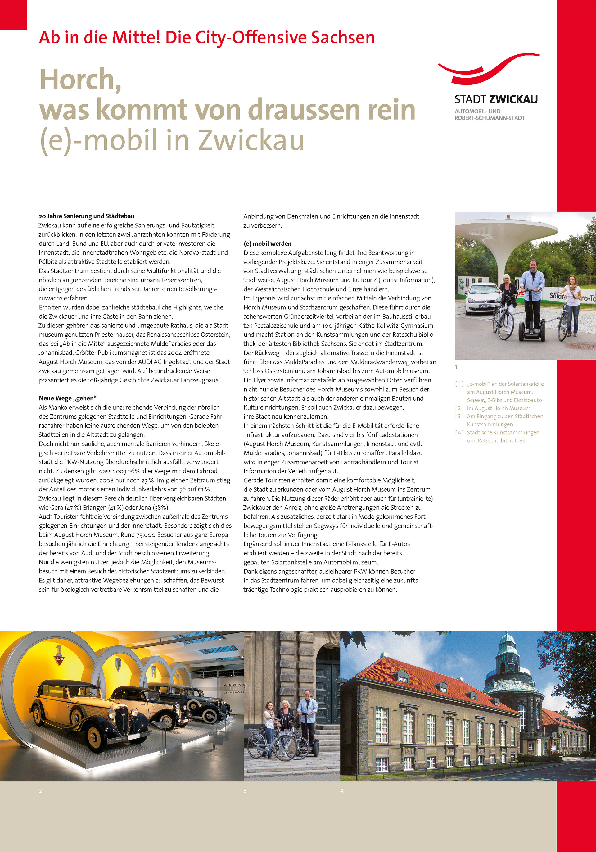 Horch, was kommt von draußen rein - (e-)mobil in Zwickau